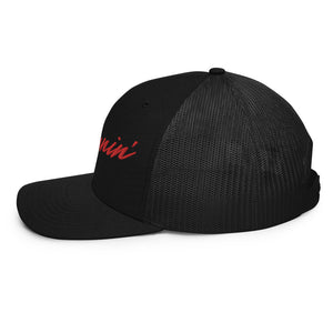 Left profile of black snapback UNLV Runnin' Rebel basketball trucker hat with vintage style Runnin' in red script